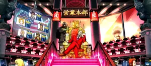 赤