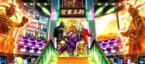 虹