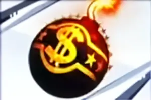 爆弾