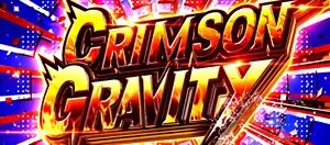 CRIMSON GRAVITY