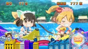 キーたん [バナナボート]