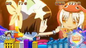 シャアたん [ババ抜き]