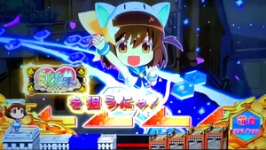 BAR狙えカットイン