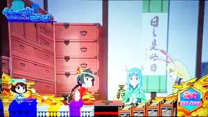 タケルの家(昼)