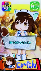 白の吹き出しに水色のセリフの参考画像