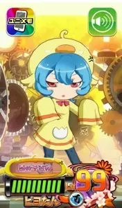 ピヨたん