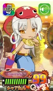 シャアたん