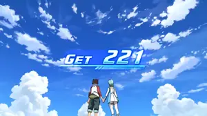 レントン&エウレカ