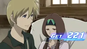 ウィル&マーサ