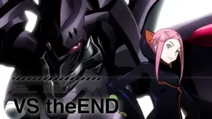 VS theEND