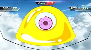 チャンスアップ(黄)