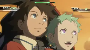 モーニング·グローリー