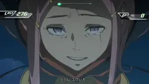 バレエ·メカニック