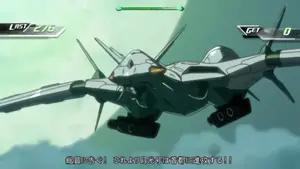 シャウト·トゥ·ザ·トップ