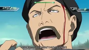 ドント·ユー·ウォント·ミー?