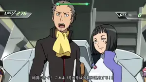 パシフィック·ステイト