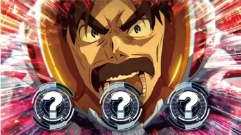 アドロック