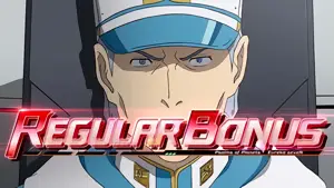 赤タイトル