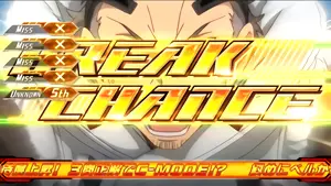 BREAK CHANCE発動