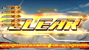 BREAK CHANCE成功
