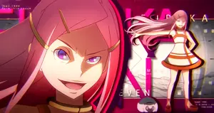 アネモネ