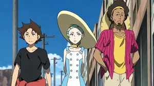 ユカタン
