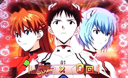 シンジ&アスカ&レイ
