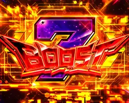 7BOOST