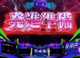 Lv1
