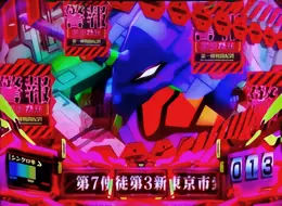 Lv3