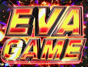 EVA GAME突入画面