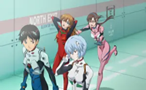 パイロット4人