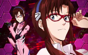 マリ
