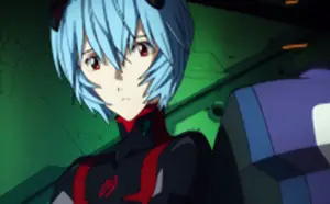 レイ