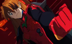 アスカ