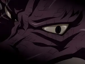 睨み