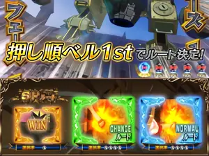 フェーズ1
