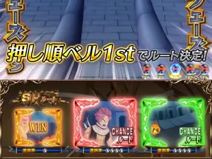 フェーズ3