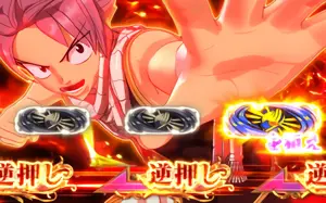 青BAR狙えカットイン(赤)