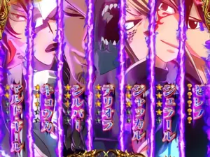 対戦相手パネル表示画面