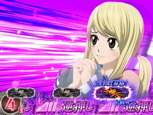 青BAR狙えカットイン発生画面