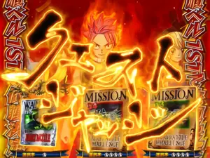 クエストジャッジ