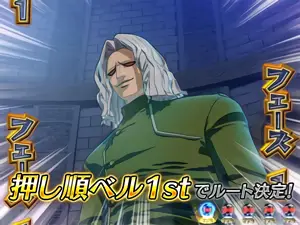 ゼロ