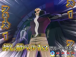 ハデス