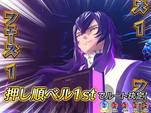 マルド・ギール
