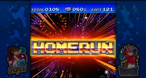 目押し成功「HOMERUN」の参考画像
