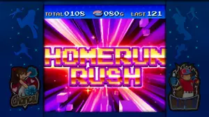 HOMERUN RUSH突入画面