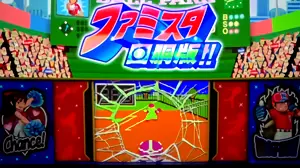 カメラ破壊
