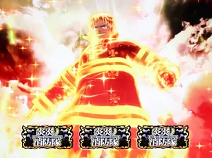 金ver.