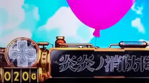 通常エフェクト